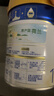 美素佳儿（Friso）皇家婴儿配方奶粉1段（0-6个月婴儿适用）400克 娇韵诗礼盒 实拍图