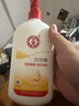 大宝SOD蜜300ml青花香型乳液面霜润肤补水保湿霜护肤品男女士身体乳 实拍图