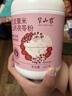 半山农 红豆薏米山药茯苓粉600g 滋补祛代餐粉营养早餐湿胃即冲食品 实拍图