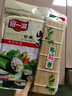 阿一波寿司海苔16张 紫菜包饭 寿司紫菜卷食材海苔片 带竹帘 实拍图