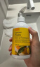 娜斯丽（Nursery）柚子卸妆乳500ml卸妆液温和敏感肌清洁舒缓卸妆啫喱 实拍图