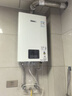 林内（Rinnai）【小蛮腰】16升燃气热水器天然气【国家补贴15%】智慧恒温升级CPU低水压启动16GD31（JSQ31-GD31） 实拍图
