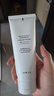 伊思（it‘s skin）晶钻蜗牛净透氨基酸洗面奶150g 深层清洁温和不刺激不紧绷洁面乳 实拍图