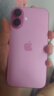 Apple/苹果 iPhone 16（A3288）256GB 粉色 支持移动联通电信5G 双卡双待手机 实拍图