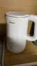 美的（Midea）电热水壶烧水壶自动断电长效保温一体恒温壶食品304不锈钢价保11.11 1500W快速加热1.5升 SH15X301 实拍图