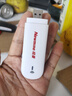 纽曼随身wifi可移动无线wifi免插卡网卡随行便携式4g无限路由器车载USB上网宝全国通用流量2024款 实拍图