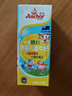安佳（Anchor）金装高钙儿童牛奶190ml*3盒 新西兰原装进口草饲牛奶 双原生营养 实拍图