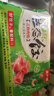 吴大嫂 东北水饺 三鲜水饺(鲜肉+韭菜+虾仁+海参)800g40个 蒸饺煎饺速食 实拍图