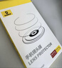倍思 适用苹果15Pro/15ProMax镜头膜 iPhone15Pro/15ProMax后置摄像头手机保护膜高清耐磨耐刮 2片装 实拍图