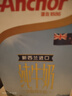 安佳（Anchor）3.6g蛋白质全脂牛奶 新西兰原装进口草饲1L*12盒 实拍图