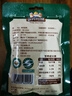 三只松鼠有机甘栗仁500g 熟制即食板栗仁栗子仁坚果零食品 团购送礼 实拍图