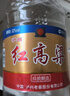 泸州老窖红高粱酒【商超同款】浓香型白酒 自饮纯粮酒桶装酒高度白酒 52度 泸州老窖红高粱 5L  1桶 实拍图