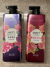 菲诗小铺（THE FACE SHOP）沐浴露套装（浪漫邂逅500ml+甜蜜爱恋500ml水润保湿芳香双十一 实拍图
