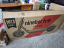 九号（Ninebot）电动滑板车F2升级款成年人两轮代步折叠便携式电动车智能减震避震防滑稳定 实拍图