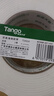 天章办公(TANGO)双面胶泡沫胶带36mm*5y(4.6米)*1卷高粘厚双面胶海棉胶条强力双面胶家用办公文具用品 实拍图