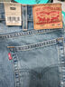 Levi's李维斯25年新款男士美式休闲Clean Fit 517修身靴形牛仔裤 晴山蓝 31 (32) 实拍图