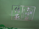 日照绿茶茶叶2025新茶百满绿色认证浓香型板栗香250g老味道礼盒山东特产 实拍图
