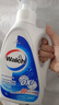 威露士除菌双效有氧洗衣液组合15斤（瓶2L+1L*2+袋500ml*7）除99种污渍 实拍图