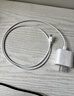 Apple/苹果 20W USB-C充电器  type-c充电器苹果手机充电器原装手机快充头 苹果17手机充电 实拍图