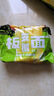 今麦郎 非油炸方便面泡面家庭速食安徽板面泡椒牛肉味*4袋 实拍图