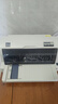 爱普生全新LQ-630K635K730Kll735Kll三联发票出库销售单票据针式打印机 爱普生630K(1-3联） 实拍图
