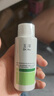 玉泽（Dr.Yu）皮肤屏障修护专研清透爽肤水50ml（舒缓敏感肌 控油保湿护肤水） 实拍图