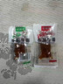烧烤香辣味牛蹄筋多口味即食宿舍解馋零食酱卤制品袋装肉制品包邮 烧烤味水晶牛蹄筋 7g*3袋 实拍图