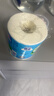 洁云有芯卷纸4D溶4层120克*27卷卫生纸卷筒纸厕纸速溶纸可冲马桶 实拍图