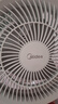 美的（Midea）【暴风循环】空气循环扇大风量摇头电风扇家用台式落地扇轻音卧室节能小风扇柔风轻羽扇 FGA24TQ 实拍图