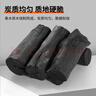 尚烤佳（Suncojia）果木炭 无烟烧烤木炭 烧烤碳 果木碳 烧烤炭 取暖烧烤燃料5斤 实拍图