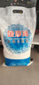 金沙河面粉 富强小麦粉包子馒头水饺手擀面烘焙白面粉 家用面粉10斤 实拍图