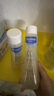 妙思乐（Mustela）婴儿温和洗发露200ml*2儿童洗发水3-6-12岁适用 法国原装进口 实拍图