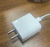 Apple/苹果 20W USB-C手机充电器 原装充电器手机快充头苹果充电器  适用iPhone 17系列/Air新品 实拍图