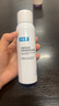 可复美电解质藻萃舒缓保湿精华喷雾100ml/瓶/盒 舒缓保湿 实拍图