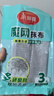 钢丝抹布18片双面网格不易沾油厨房灶台洗碗锅神器去污清洁 实拍图