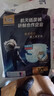 茵茵（cojin）航天双芯成人纸尿裤L码80片(臀围:95-120cm) 老年人孕产妇尿不湿 实拍图