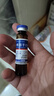 [金花] 转移因子口服溶液10ml*8支 实拍图