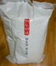 京东京造100%天然新疆棉花被 纯棉被芯双人被子 秋冬被6斤2x2.3m 实拍图