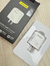 品胜3C认证 20W充电器苹果17充电头PD快充多口USB/Type-C插头适用iPhoneAir/16pro/15华为小米手机iPad 实拍图