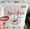 好奇（Huggies）铂金装小桃裤纸尿裤XL96片(12-17kg)加大号尿不湿透【透爽散热】 实拍图