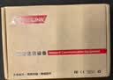 netLINK sfp光模块 千兆单模双纤光纤模块 1.25G,1310nm,20km 适用国产设备 一只 HTB-GE-S1 实拍图