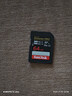 闪迪（SanDisk）64GB SD内存卡 6K视频 V60 U3 C10 高速相机存储卡 读速280MB/s 写速100MB/s 高清拍摄 畅快连拍 实拍图