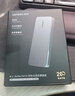 绿联 M.2 NVMe/SATA双协议固态硬盘盒20Gbps 适用苹果16笔记本台式机手机外接SSD移动外置硬盘壳 实拍图