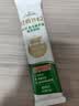 飞鹤（FIRMUS） 飞鹤成人奶粉 金装益生菌中老年 学生奶粉生牛乳营养配方 400g 【尝鲜推荐】1盒【16条】+试喝2条 实拍图