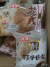 桃李酵母面包混合口味牛奶香蕉巧克力早餐蛋糕点心办公室零食整箱900g 实拍图