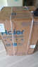 海尔（Haier）国家补贴20%电热水器80升 JH7 无垢鲜活水净肤洗 免清洗 3300W变频速热 一级能效节能 家用储水式 实拍图