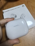 华为FreeBuds SE 4 ANC降噪版 真无线蓝牙降噪耳机 50小时长续航/多模式降噪/快速充电  陶瓷白 实拍图