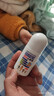 RIBENDINGDING日本叮叮蚊虫叮咬止痒走珠液消包应急肿舒缓母婴全家基孔肯雅热 实拍图