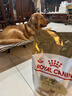 皇家狗粮 金毛成犬狗粮 犬粮 宠物大型犬 GR25全价犬粮15月以上 3.5KG 实拍图