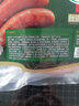 荷美尔（Hormel）经典台式爆汁烤肠180g/袋x3 冷藏熟食火腿肠热狗烧烤食材 实拍图